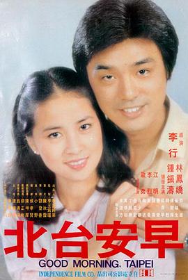 亲爱的家人